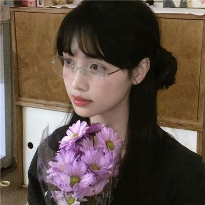 爱自皮肤