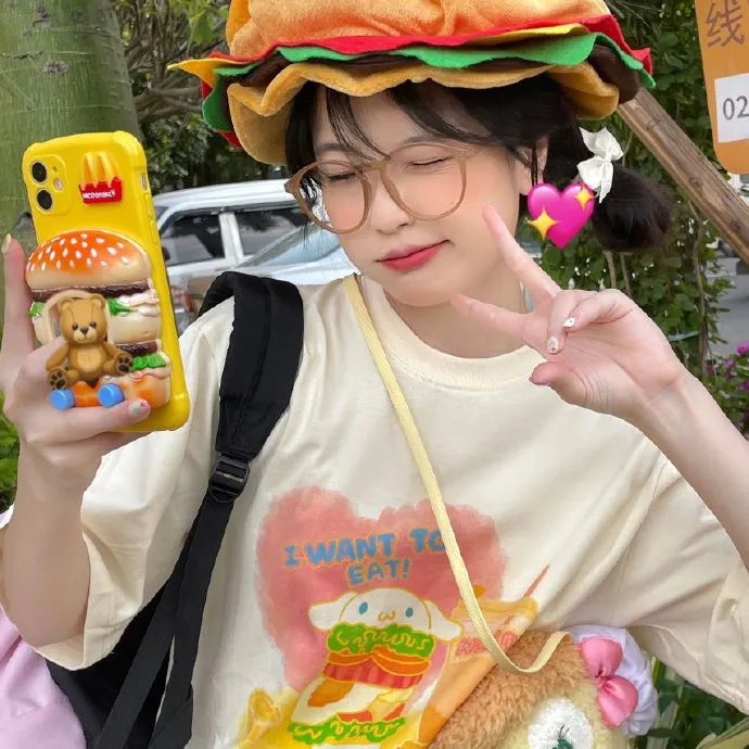 漫漫吾日