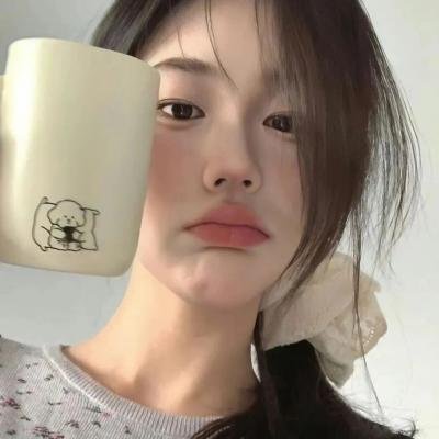 分界线